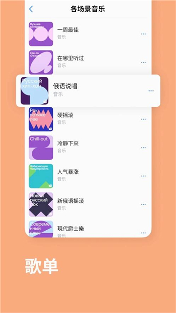 vk社交平台