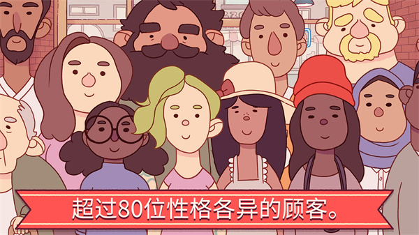 可口的比萨美味的披萨
