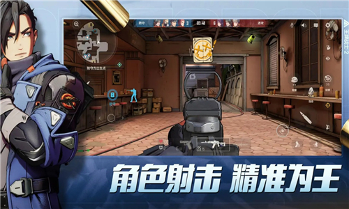 王牌战士2安装