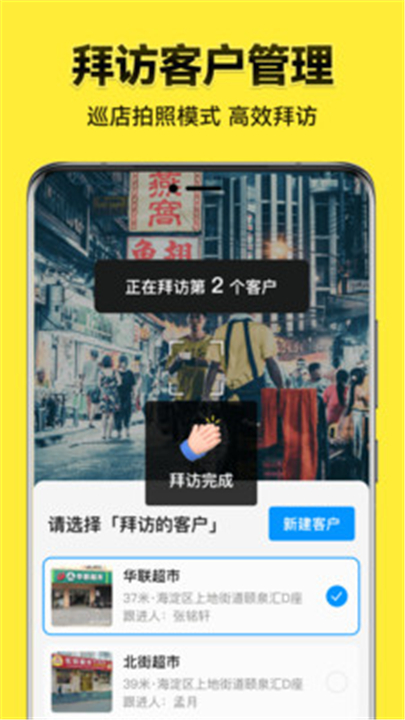 今日水印相机2025