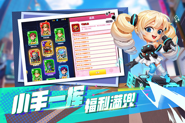 不朽大陆2025