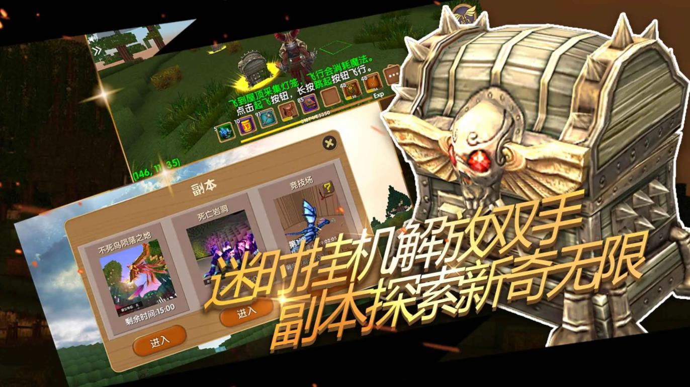 被尘封的故事单机版下载