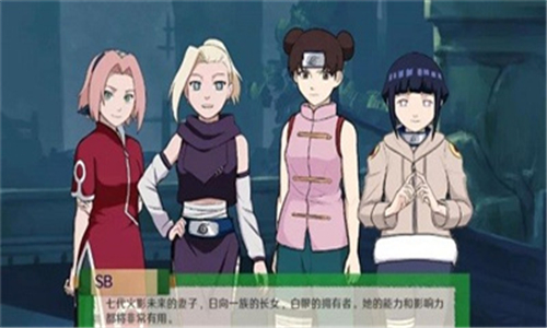 异族崛起最新版