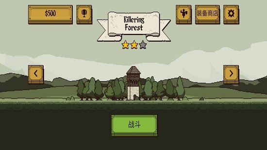 该死的混蛋4.1.5