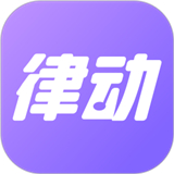 律动鼓点舞下载