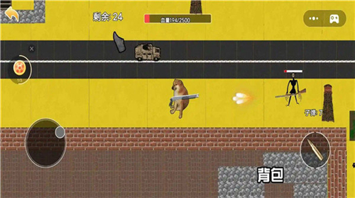 荒野攻防大作战