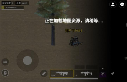 猫猫地铁逃生