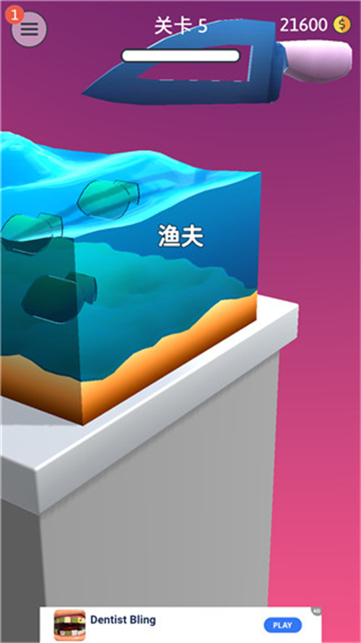 来切我鸭2025