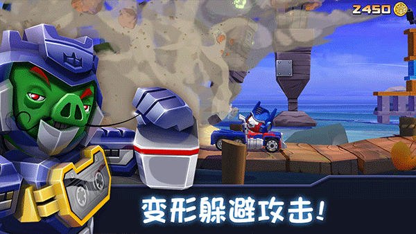 愤怒的小鸟变形金刚2025