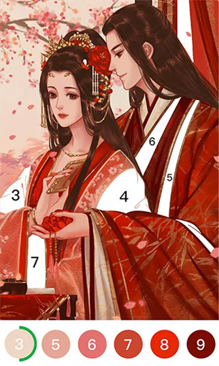 数字填色