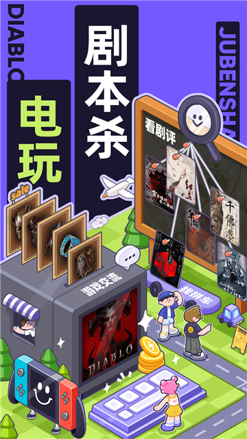 千岛appapp