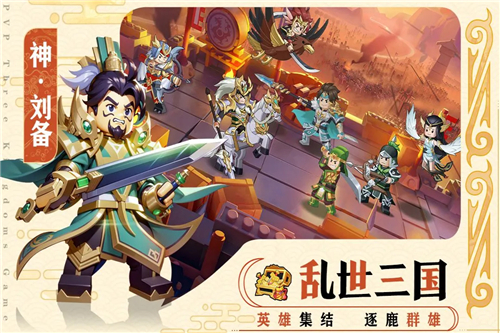 我是小奇兵中文版
