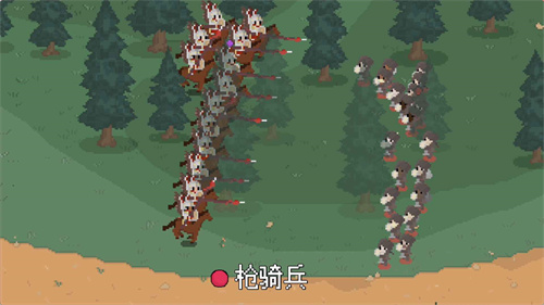 罗德里中文版