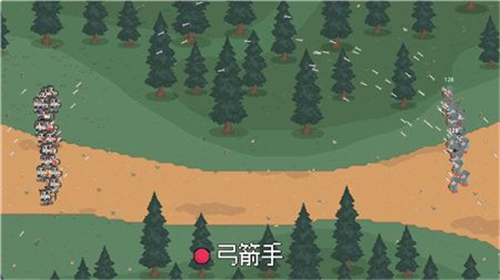 罗德里下载