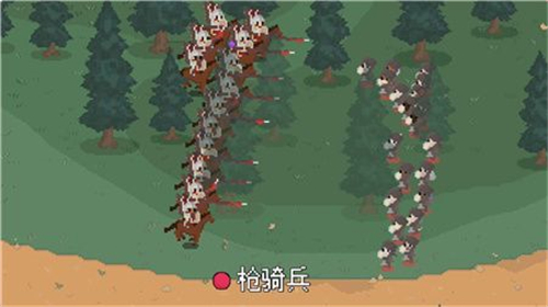 罗德里下载