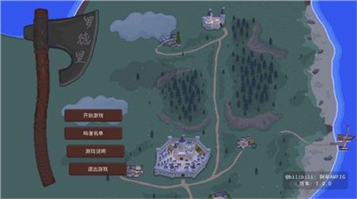 罗德里下载