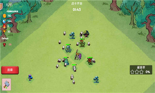 永恒之森林游戏