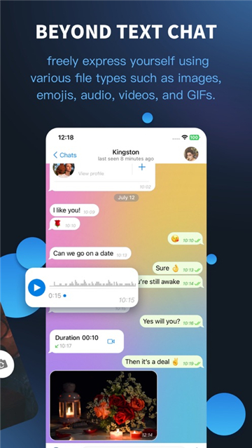 土豆聊天软件app下载