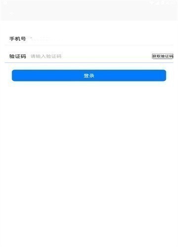TG中文搜索频道