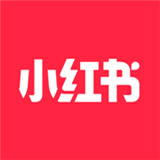 小红书旧版本