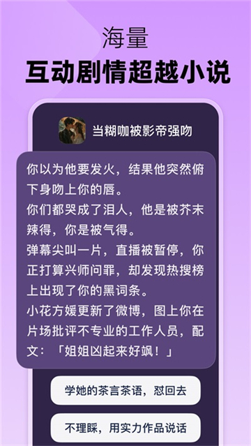 冒泡鸭老版本