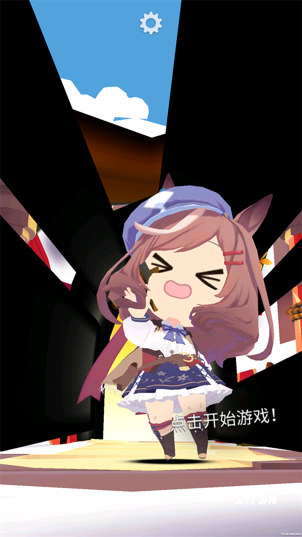 哈基之刃