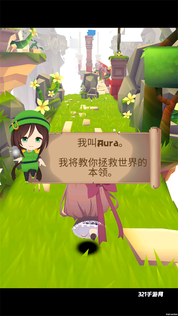 哈基之刃