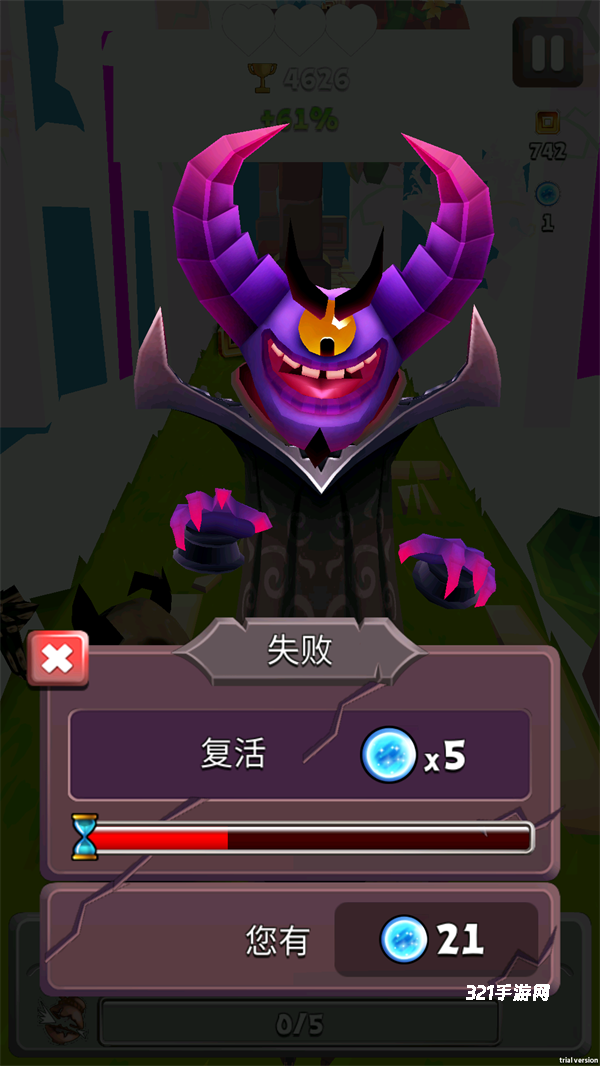 哈基之刃