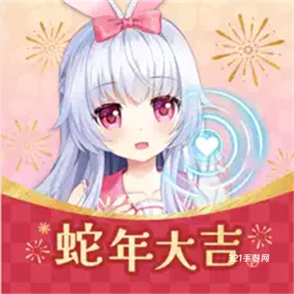 兽耳助手app