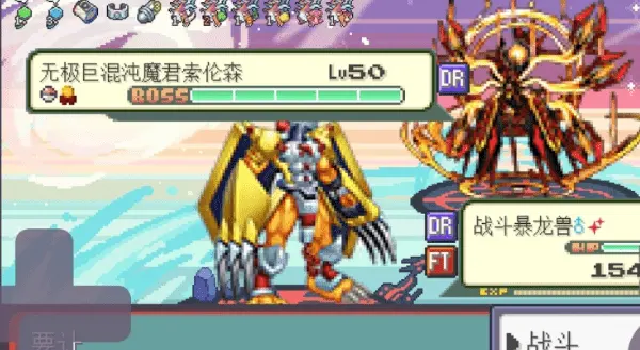 宝可梦肉鸽