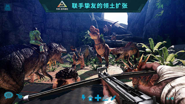方舟生存进化多恐龙存档版