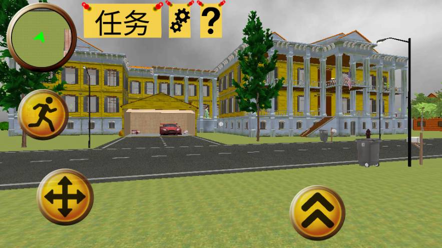 疯狂奶奶一家五口中文版