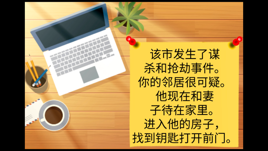 疯狂奶奶一家五口中文版