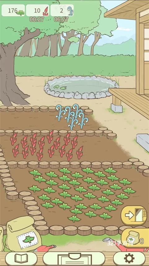 暖洋洋之森的药师游戏