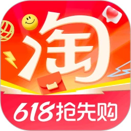 淘宝买菜app手机版