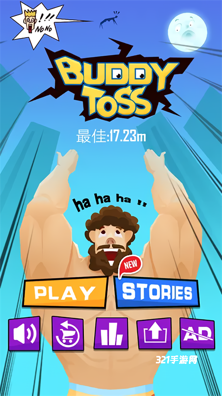 抛出银河系