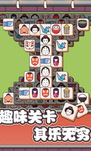 方块对对碰