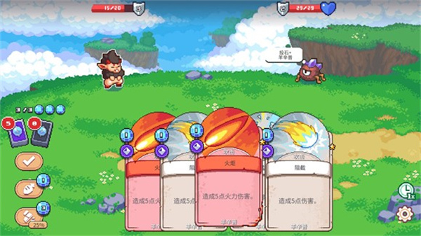月光石岛汉化版