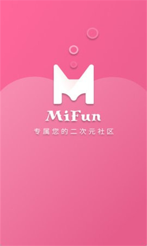 mifun动漫