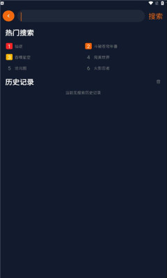 囧次元