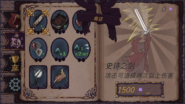 扭曲的故事