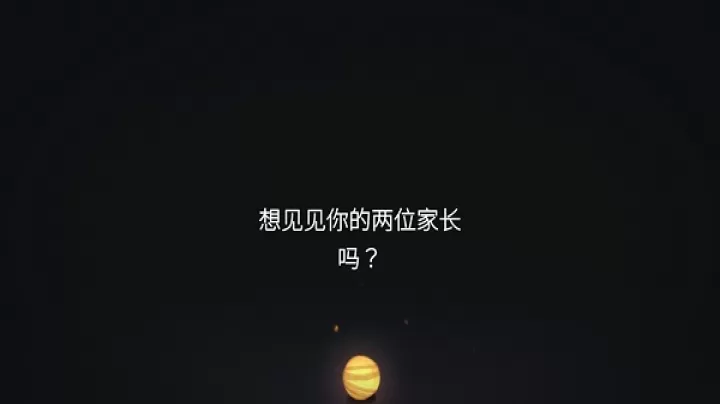 青春叙曲_https://www.321sy.com_模拟经营_第1张