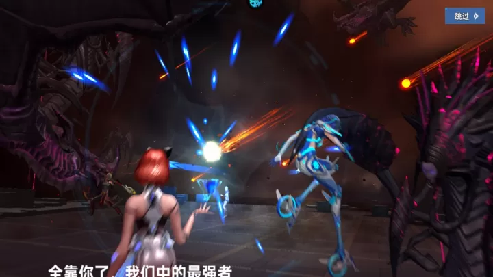曙光计划0.1折版_https://www.321sy.com_角色扮演_第4张