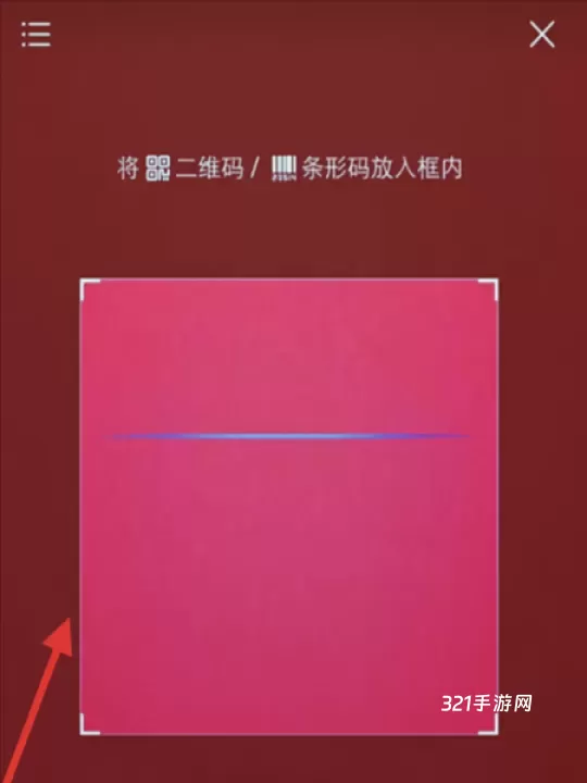 Okta Verify app官方版_https://www.321sy.com_系统工具_第3张