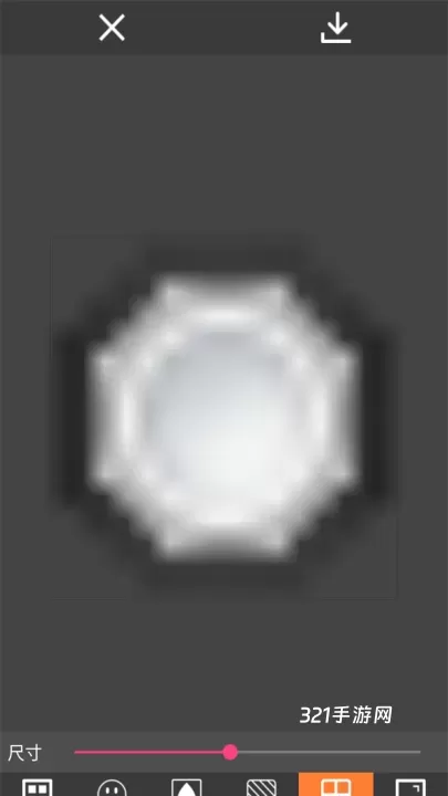 图片编辑助理App_https://www.321sy.com_摄影图像_第2张