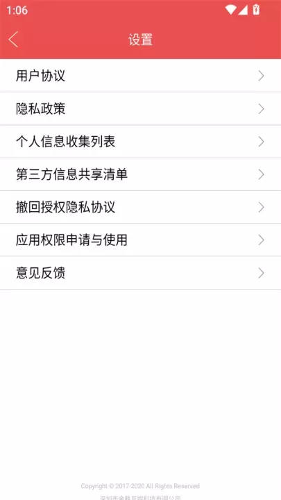 图片编辑助理App_https://www.321sy.com_摄影图像_第3张