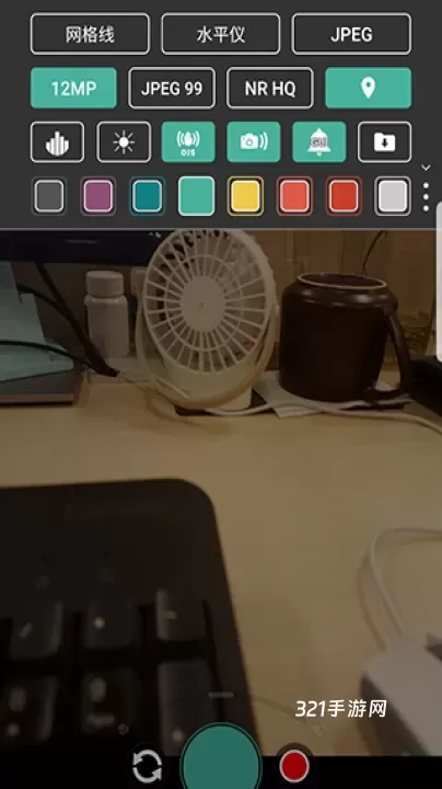 ProShot_https://www.321sy.com_摄影图像_第3张