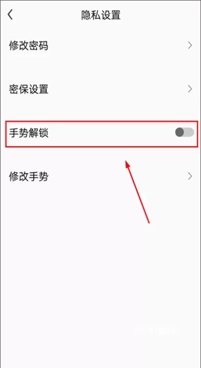 伪装相册app最新版_https://www.321sy.com_摄影图像_第2张