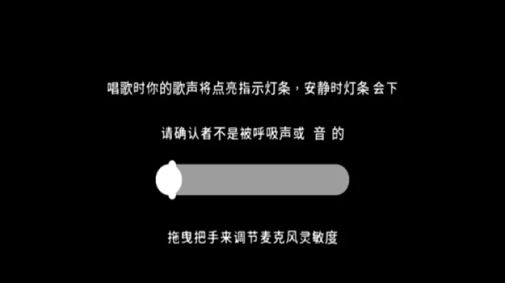 孤掌而鸣_https://www.321sy.com_休闲益智_第3张