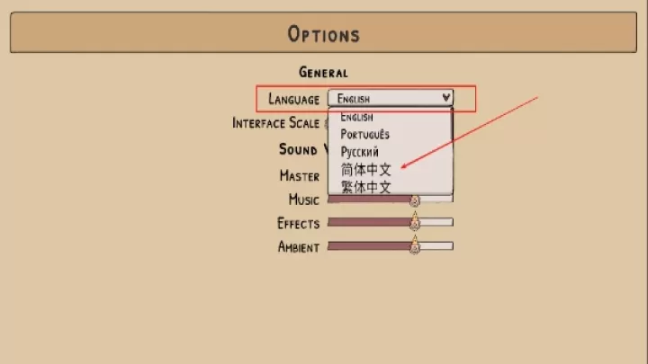 风之峰_https://www.321sy.com_休闲益智_第2张